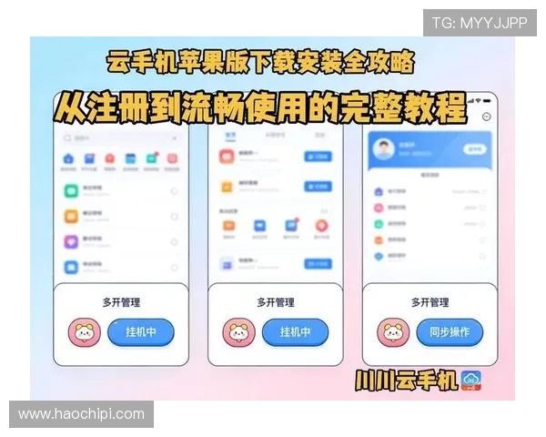 开云Kaiyun线上网址下载教程，详细步骤帮助你轻松获取官方最新版