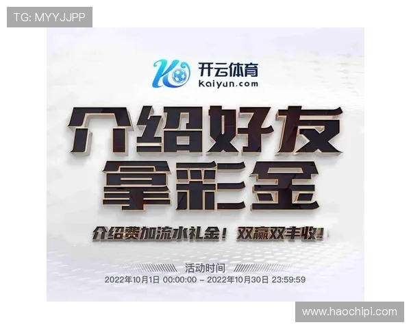 开云中国官方售后服务政策详解，保障您的购物权益与满意度