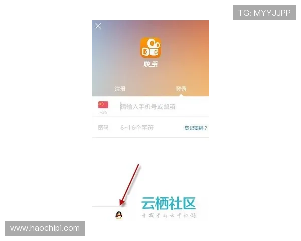 出现开云app官网下载验证码或登录异常问题的常用应对措施分析