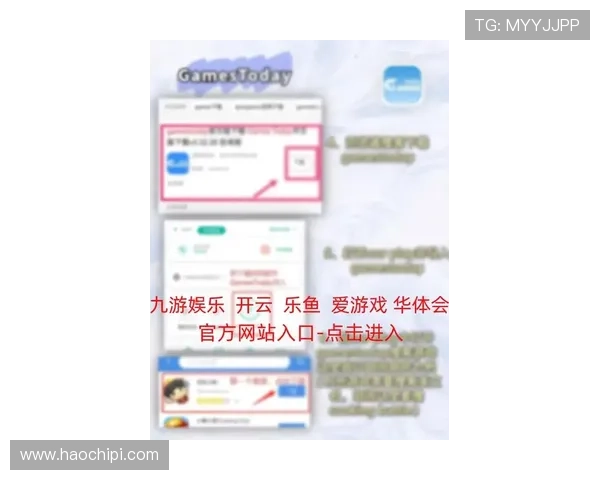 掌握开云官网最新动态的最佳途径