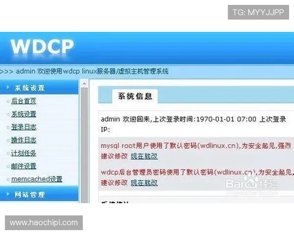 开云官方登录页面常见问题解答，帮助用户快速解决登录难题