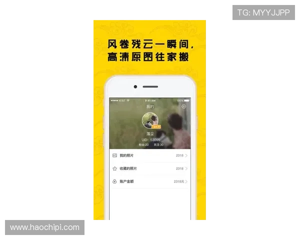 开云完美体育app手机如何进行赛事投注，详细操作步骤帮助你轻松赢取奖金