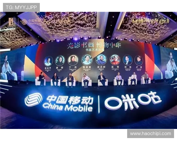 开云体育百家乐：2024年最新百家乐游戏趋势与玩法创新分析