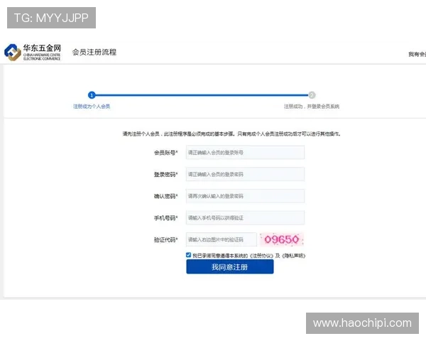 开云体育平台开户常见问题解答帮助用户解决注册过程中遇到的问题