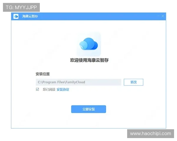 开云官方网站入口二维码安全性分析与防范措施建议