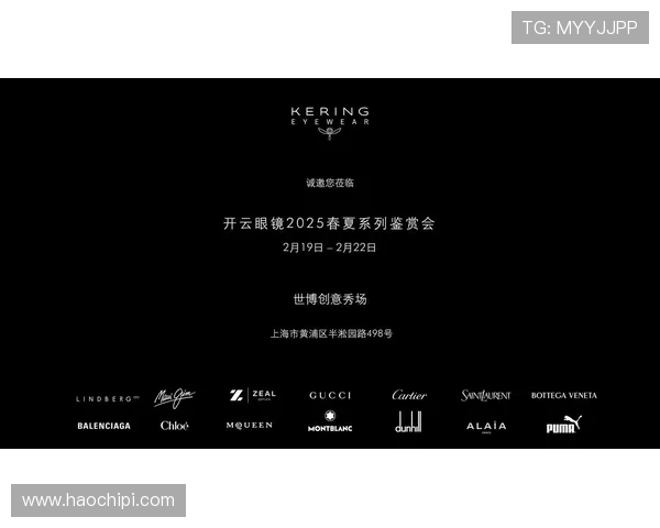 开云集团官网首页最新促销活动与会员福利详细介绍