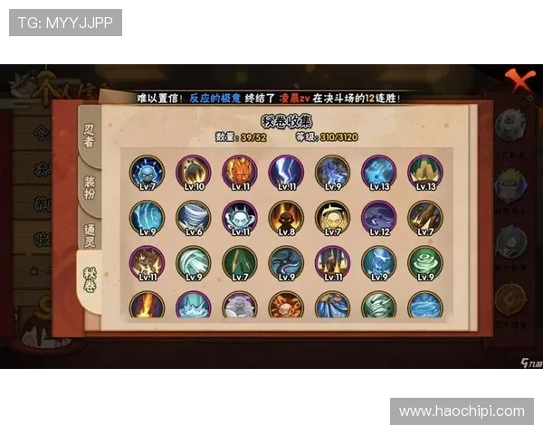 开云电脑版游戏操作技巧与优化设置，提升你的游戏体验与战斗力