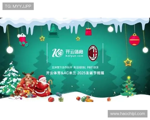 开云足球足球官网的未来发展方向与新功能预览