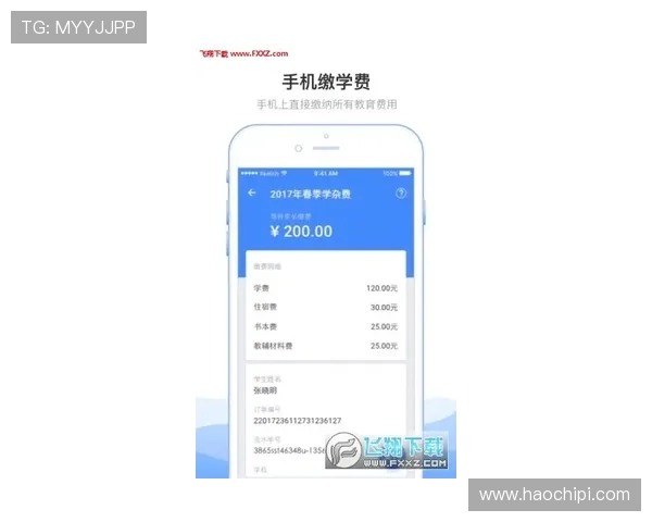 开运体育app入口安全登录指南确保用户在官方入口安全畅玩体育赛事