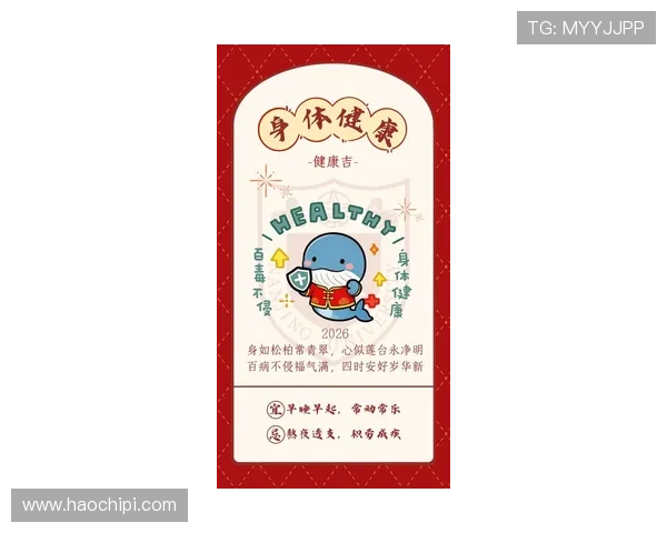 掌握开运官方应用的最新功能和使用技巧，助你在生活中迎来更多好运气