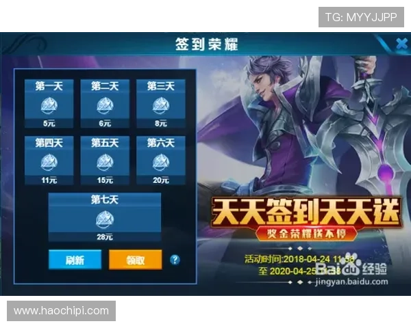 探索真人ag视讯的玩法与技巧，助你快速提升游戏水平