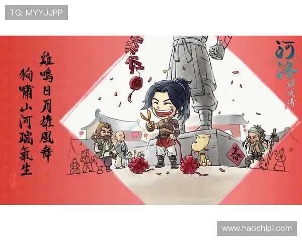 开云体育乐鱼赛事直播与竞猜功能全面介绍提升你的观赛体验