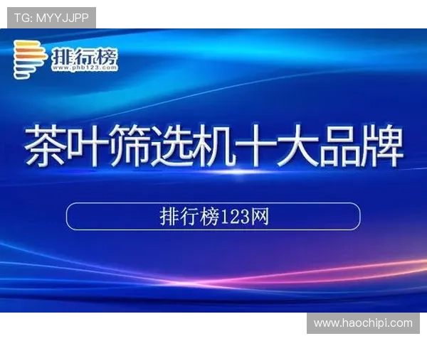 开云体育手机版更新带来的性能提升，确保流畅观看体育赛事的详细介绍