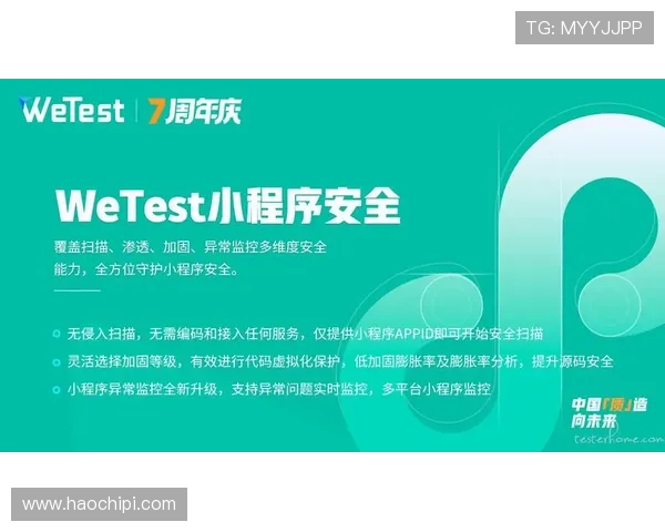 开云手机在线登录遇到问题怎么办详细解决方案推荐