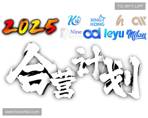 开云爱游戏体育打造一站式体育娱乐生态，涵盖赛事直播、竞猜互动和体育社区交流，满足不同用户的多样化需求