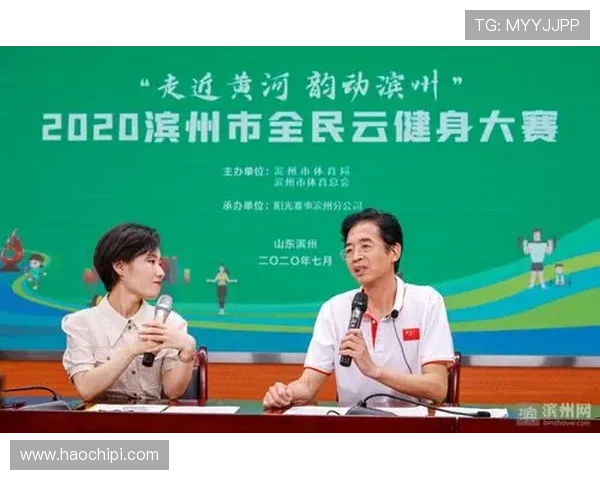 云开体育app官方下载安装流程全攻略，确保用户快速顺利使用体育直播服务
