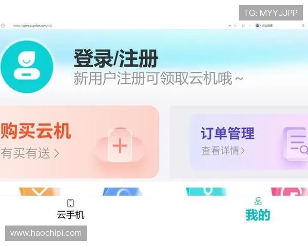 开云KY新手入门指南，详细讲解注册流程、基础操作和新手必知的游戏技巧，快速上手体验