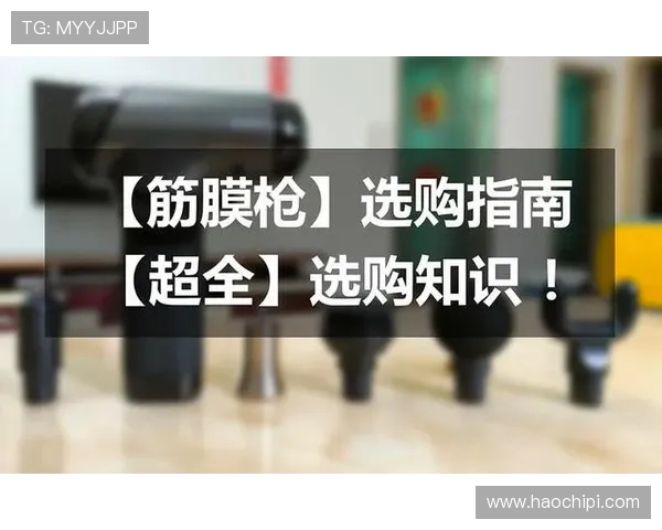 开云中国电子官网客户服务与售后支持全方位解答指南
