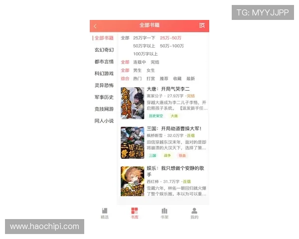 开云体育网娱乐app下载安装教程详细步骤帮助新用户轻松开启体育娱乐之旅