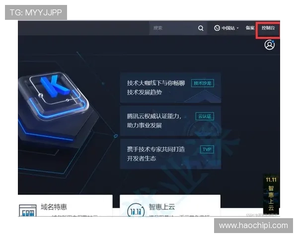 云开电子游戏平台怎么样的安全保障措施，如何保护玩家个人信息和交易安全