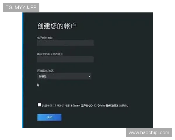 开云体育网站入口账号注册流程详解，帮助新用户快速完成注册开启体育娱乐之旅