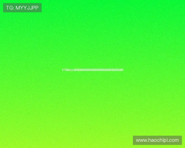 KY体育app官网网页：打造专业世界杯主题报道平台，实时更新比赛资讯与精彩集锦